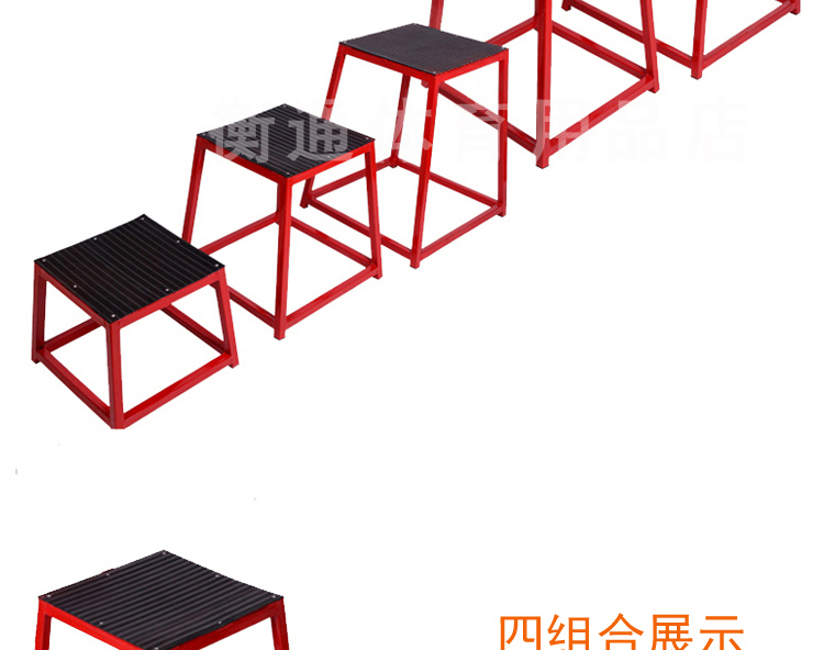 Tiến bộ nhảy phân nhảy hộp tập thể dục thiết bị tập thể dục nảy phân phân thể thao tập thể dục phù hợp với tập thể dục nhảy phân - Thiết bị thể thao điền kinh dung cu the thao