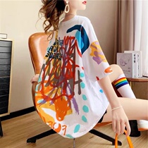 Korean version easy for pregnant women with short sleeves T-shirt women Summer 2022 new lazy wind net red ins pregnant women blouses