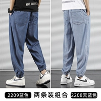 2209 синий +2208 дней синий