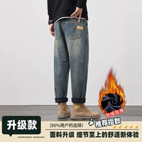 0060 античный синий плюс бархат [обновленная версия]