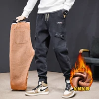 Черный серый. [Флисовый стиль]