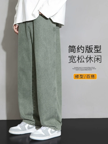 Черные джинсовые штаны для отдыха, осенние, свободный прямой крой