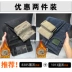Mùa Đông Trang Dày Quần Jean Nam Nam Thu Đông Mới Nhung Mỏng Thon Gọn Chân Thẳng Quần Dài Quần jean