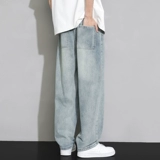 Осенние ретро джинсы, светлые универсальные летние штаны для школьников, свободный прямой крой