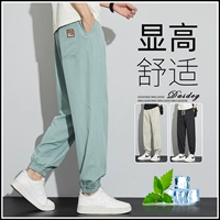 Гороховый зеленый цвет