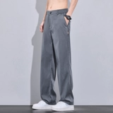 Штаны, летний тонкий шелковый костюм, повседневные брюки, свободный прямой крой