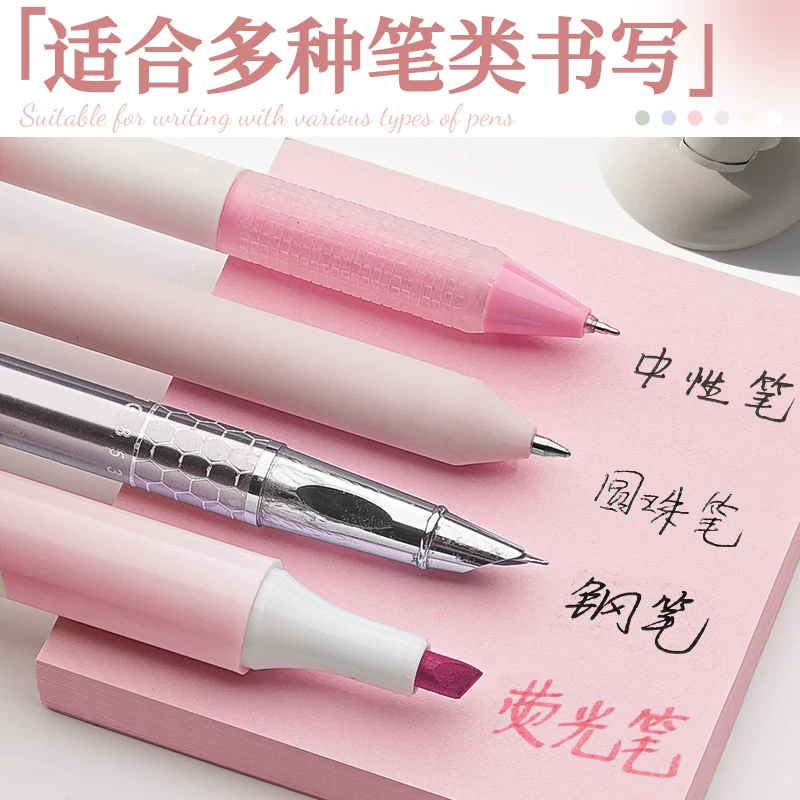 Note, high quality self-adhesive sticker for students, for secondary school