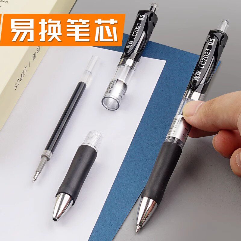 120 Retractable Gel Pens for Students, Exam Use, 0.5mm Retractable Black Carbon Ink Pens, Water-Based Pens, Signature Pens, High-End Business Pens for Men, Red Pens, Teacher-Specific Ballpoint Pens, Bullet Tip Press-Type