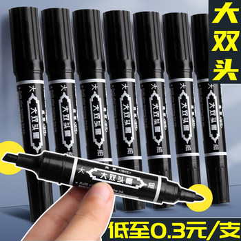 Marker Pen Is Waterproof and Oil-Proof, Does Not Fade, Outline Pen, Large Tip Pen, Oil-Based Pen, Special Marking Pen for Industrial Sites, Sign-In Pen, Numbering Pen, Non-Fading Box Marking Pen, Courier Pen, Number Pen, Cannot Be Erased