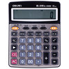 Powerful Calculator for Accounting, Office Use, Commercial Finance, Voice-Enabled, with Sound, Solar-Powered, Multi-Functional, Large Screen, Mechanical Crystal Keys, Personalized Calculator