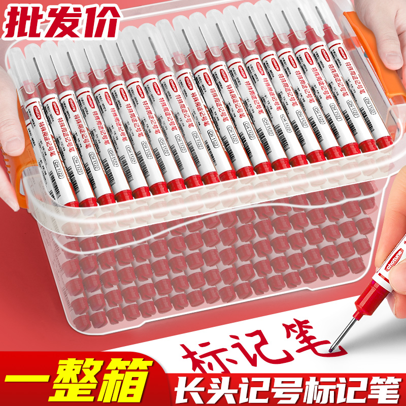 ロングヘッドマーカーペン 油性 木工 特殊タイルマーキング用 描画線 長口 黒 深穴マーキング 延長 オフィス マーキングペン 暗板打ち抜き 防水 耐油 速乾 色褪せなし B1