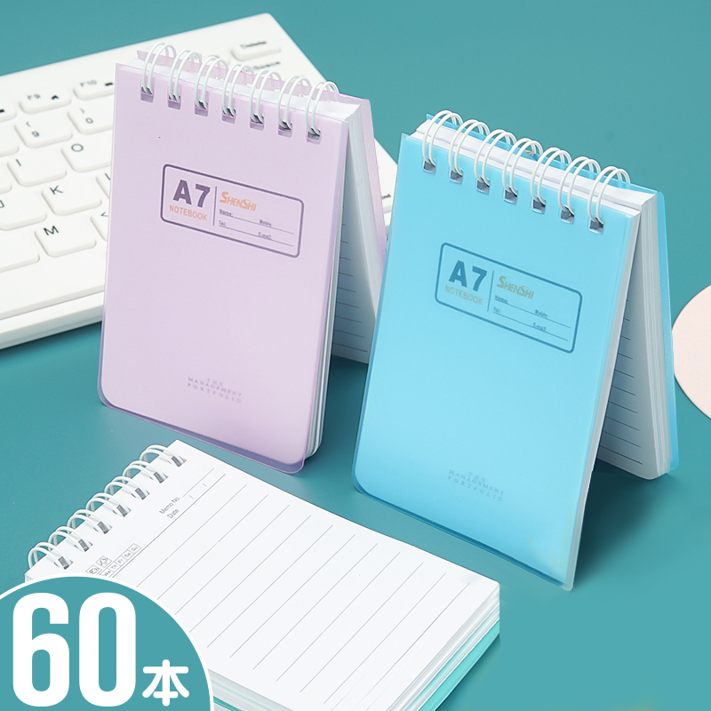 60 Small Notebooks, Portable Notepads, Mini Pocket Notebooks for Students to Carry Around, Handy Word Notebooks, Memo Notebooks, Diary Notebooks, Sticky Notes, Flip-Up Spiral Notebooks E1 60 Small Notebooks, Portable Notepads, Mini Pocket Notebooks for Students to Carry Around, Handy Word Notebooks, Memo Notebooks, Diary Notebooks, Sticky Notes, Flip-Up Spiral Notebooks E1
