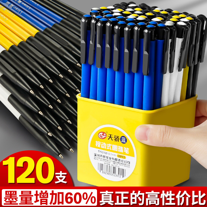 120 Press-Type Ballpoint Pens for Elementary School Students, Cute and Creative Cylindrical Design, Classic Red, Blue, Black 0.7 Bullet Tip Refills, Oil-Based Office Business Retractable Ballpoint Pens Wholesale