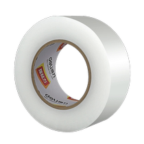 Deli transparent tape large roll express Taobao e-commerce fixed special packaging film thickened widened tape tape super strong high viscosity sealing tape tape office production sealing tape