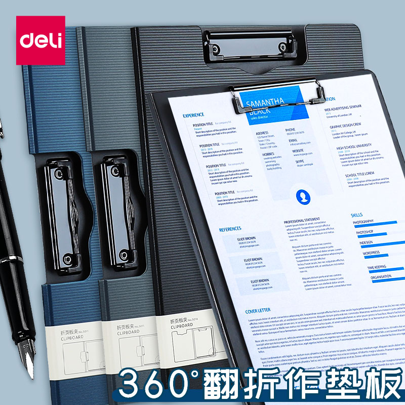 2 Bendress Right-hand Thickened Folder Folding Page Board Clip A4 Writing Board Student Paper Clip Writing Tie Plate Clip Contractual Clip Agreement Signature This Conference Information Clip Office Supplies Archive Powerful Clip