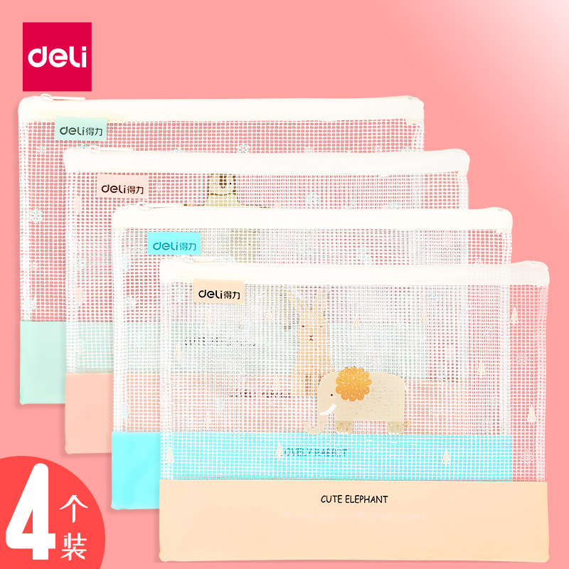 Right-hand File Bag A5 A4 folder Laced Bag File Bag students Use subject bags Cartoon cute paper bags Sugar fruit color Fresh subject bags Corroll classification clip Large-capacity finishing bag