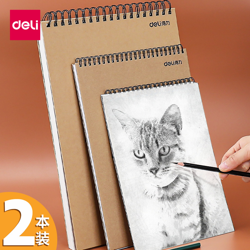 Powerful thickening sketch book a4 art student special sketch book 8k sketch paper 16k blank picture book hand-painted professional color lead drawing paper painting 8 open paper art book picture book painting microphone pen