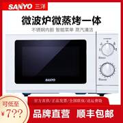 lo nuong Lò vi sóng cơ mini nhỏ Sanyo / Sanyo EM-687MS1 nhanh và dễ vận hành - Lò vi sóng lò vi sóng sharp thái lan