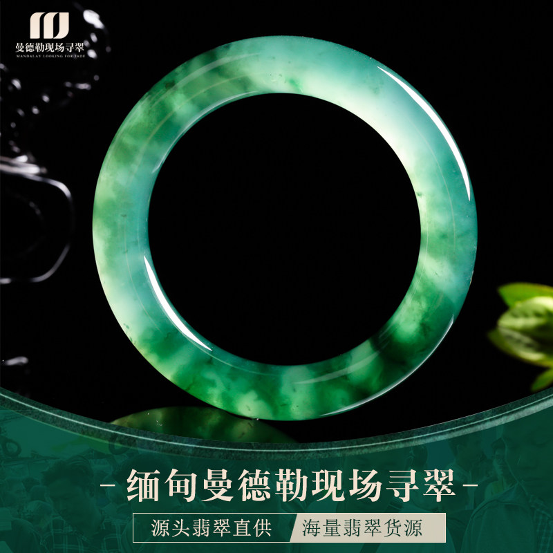 undefined-淘宝网