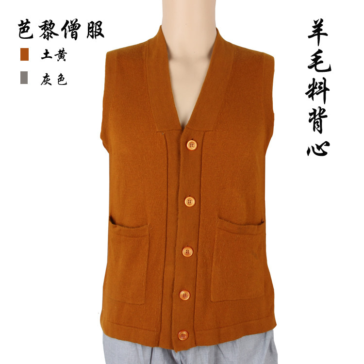 Barre Monk, Taiwan, Bali - suit cotton warm clothes spring and autumn monk clothes coat vests, vests