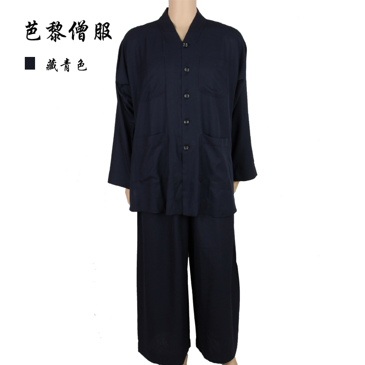 Barre Monk clothes Summer coat suit with Luo Han coat coat summer breathable cool cotton yarn
