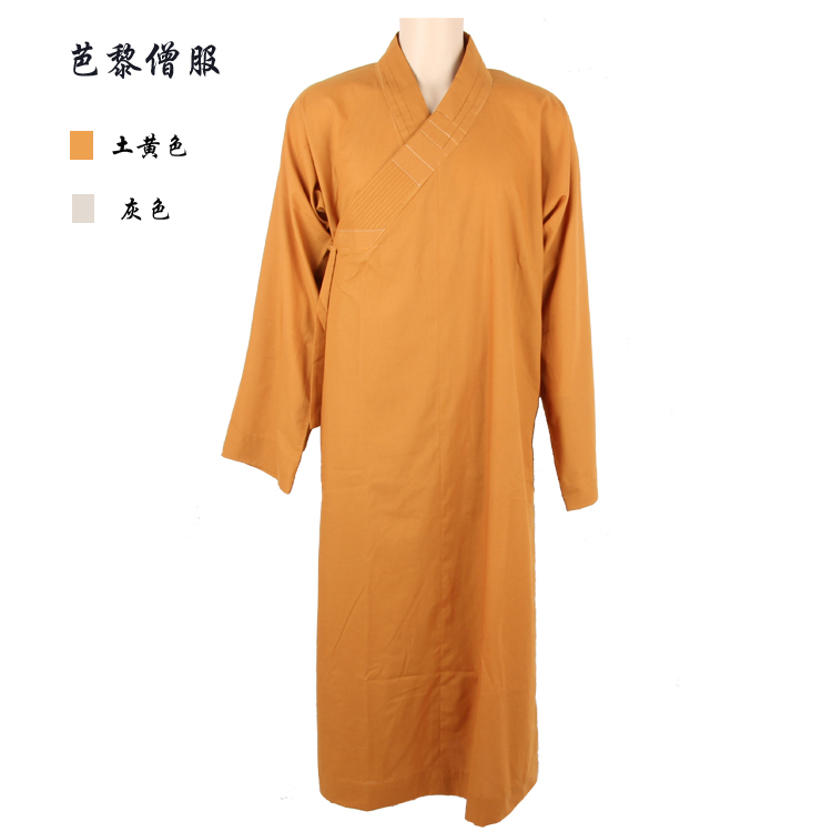 The Summer Cotton Clothes Cotton Coat Coat Cotton Coat and Monk Clothes and Summer TC All Cotton Clothes