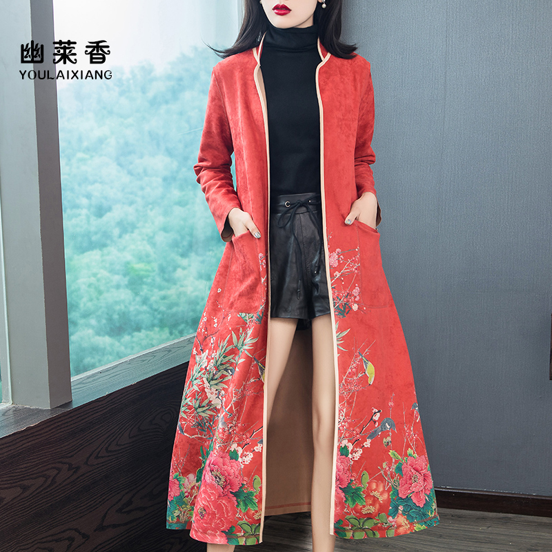 Trench pour femme YU LAIXIANG en Polyester en Polyester - Ref 3226264 Image 3