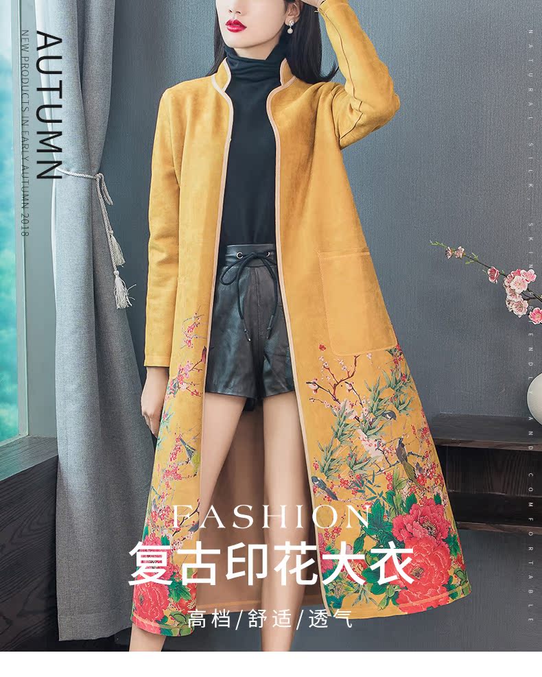 Trench pour femme YU LAIXIANG en Polyester en Polyester - Ref 3226264 Image 7