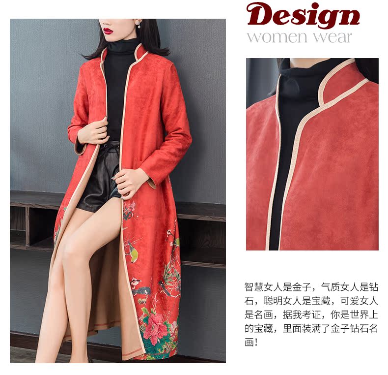 Trench pour femme YU LAIXIANG en Polyester en Polyester - Ref 3226264 Image 18