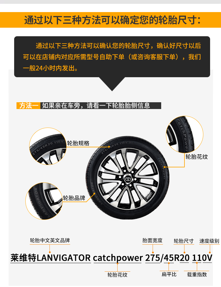 Lốp xe tự động P265 / 70R16 Futian Tulu nguyên bản Pajero Toyota máy bay chiến đấu đường trường lốp xe địa hình lốp xe ô tô michelin
