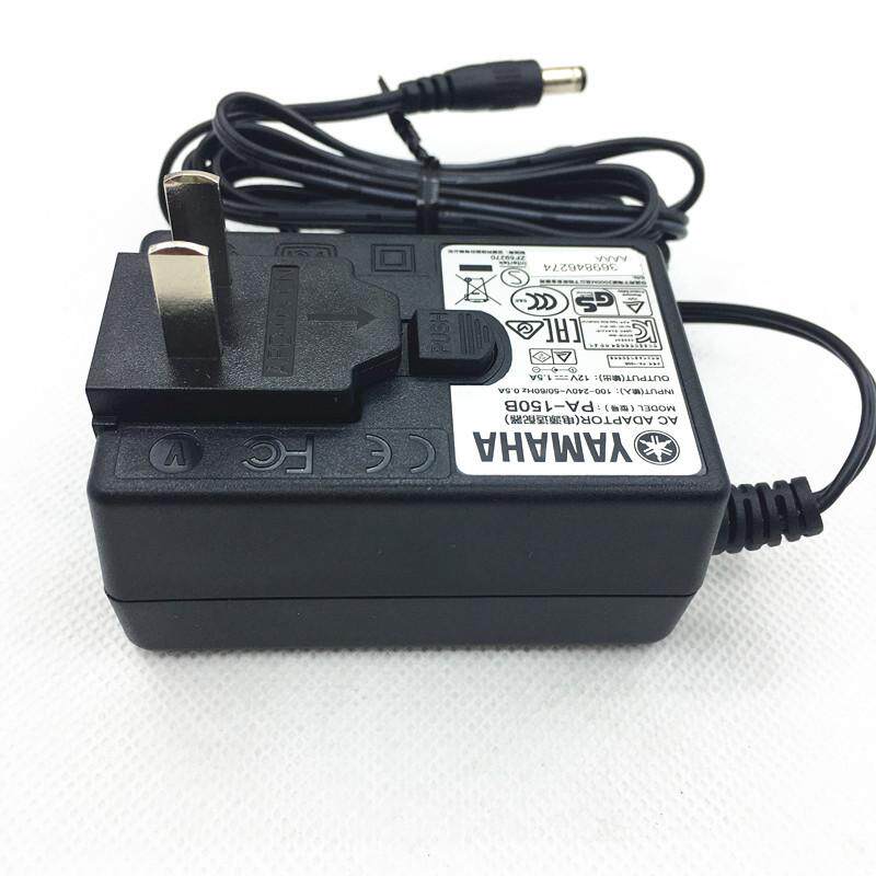 Блок питания 雅马哈p125 p121电钢琴电源适配器插头线变压器yamaha pa-150b