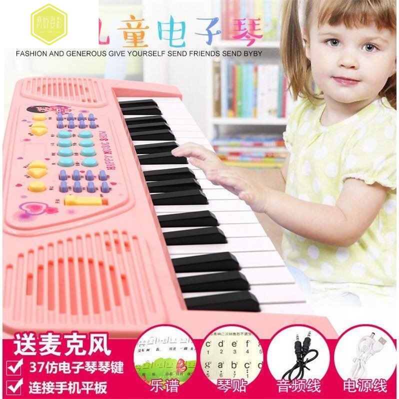 Electronic keyboard children beginner 37 keys electronic piano toys children's toys piano birthday gift girls