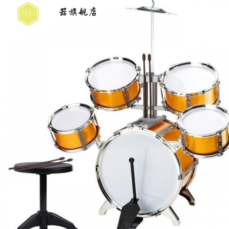 Q7 SIR DRUM SIR JUN DRUM 10 -COLOR    巳 H