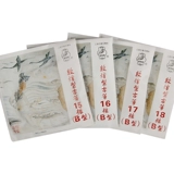 Гучжэн фортепианные струны B Профессиональный тип производительности Стандарт Dunhuang Guzheng Strings B Строка 1 строка № 1 строка Гучжэн Строки Полный набор