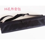 Флейта с аксессуарами