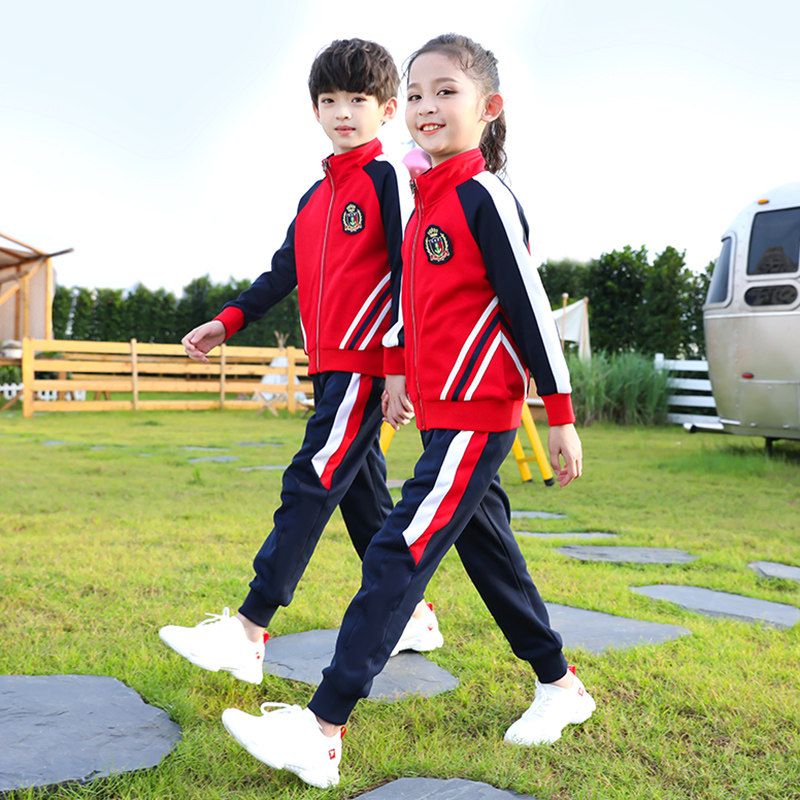 Primary school children's school uniforms Spring and autumn clothing Children's class 1-year-class suit Games Costume Fall Kindergarten Landscaped