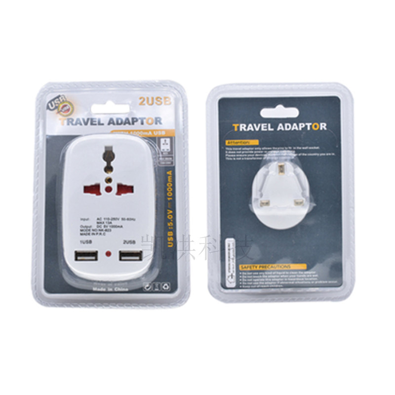 Double USB English Converter Hong Kong Macao Singapore Travel Converter Socket National Standard Turn to English Standard Plug