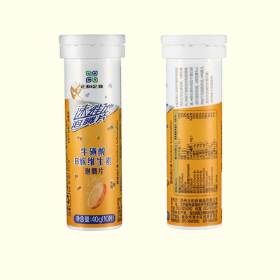 【正和】牛磺酸维生素B族泡腾片