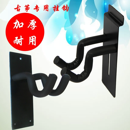 Гучжэн Стена Связанный Гупхенг буд