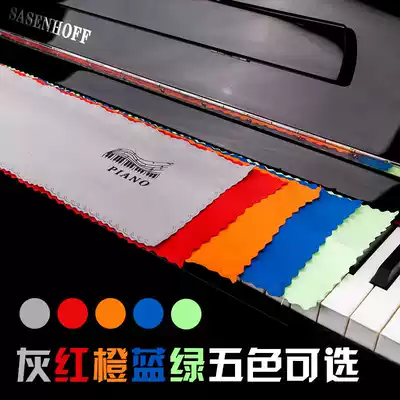 Vertical piano keyboard dust cloth Keyboard keyboard ni 88 key electronic piano cover cloth cover universal