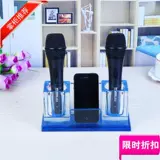 Настольный микрофон, беспроводная трубка, подходит для караоке-баров