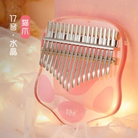 17 Звуковых Кристаллических Когтей Кот+Корка для фортепиано+полный набор подарков