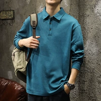 Голубое озеро