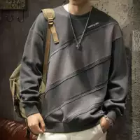 Темно -серой