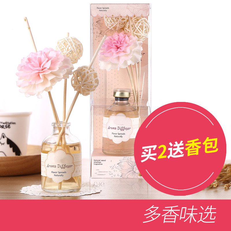 香薰精油房间卧室内持久卫生间香水洗手厕所除臭熏香薰瓶干花摆件