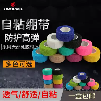 Muscle tape Sports tape Athletes professional muscle tape Basketball fixed strain tape Elastic knee energy efficiency tape