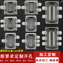 Outdoor waterproof junction box with terminal plastic rainproof junction box cable threading box outdoor terminal box