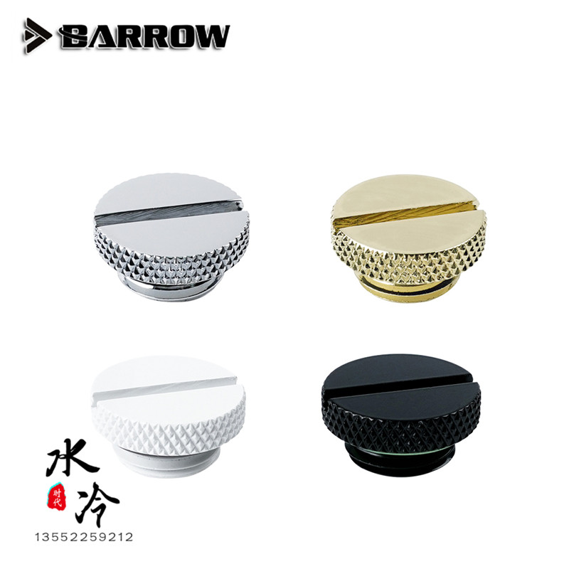 Barrow word-resistance flow stopper water-stop key lock coin screw-tight choke plug 2 points screw tooth G1 4 connector TZS1-A02