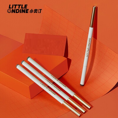 【小奥汀】双头极细眉笔防水持久不晕染眉粉