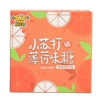 Sugar xiaoyou 50g содовая грейпфрут Мят 2 коробки